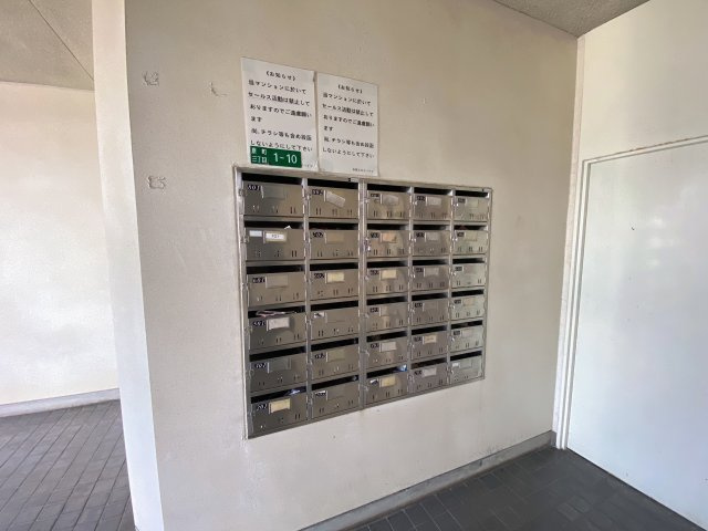 石坂スカイハイツのその他共用部分