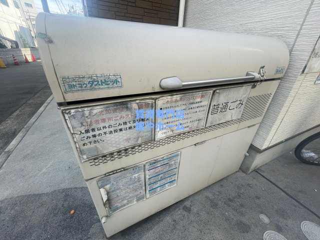 Fメゾン北加賀屋II番館のその他共用部分