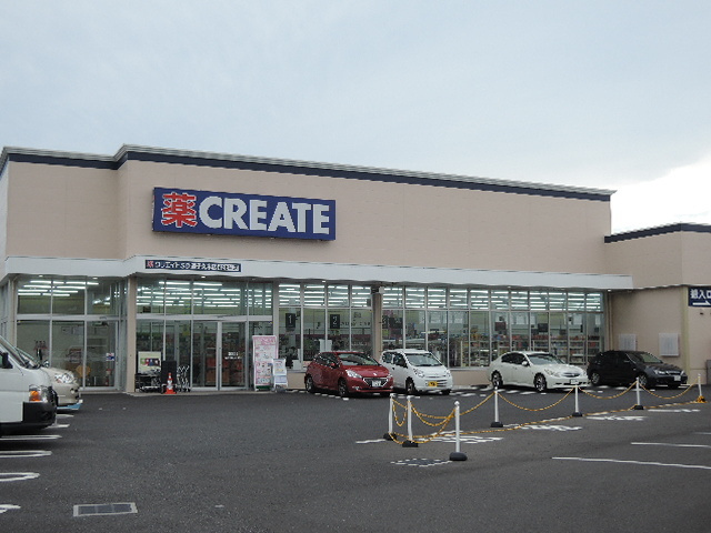 ＯＦＦＳＨＯＲＥのその他|クリエイトエス・ディー逗子久木店