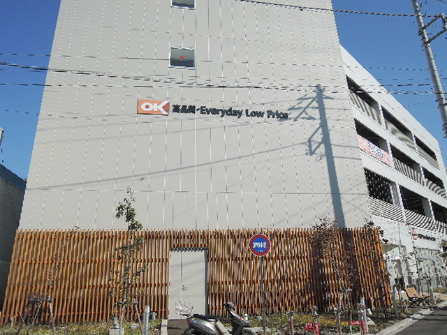 ＯＦＦＳＨＯＲＥのその他|オーケー逗子店