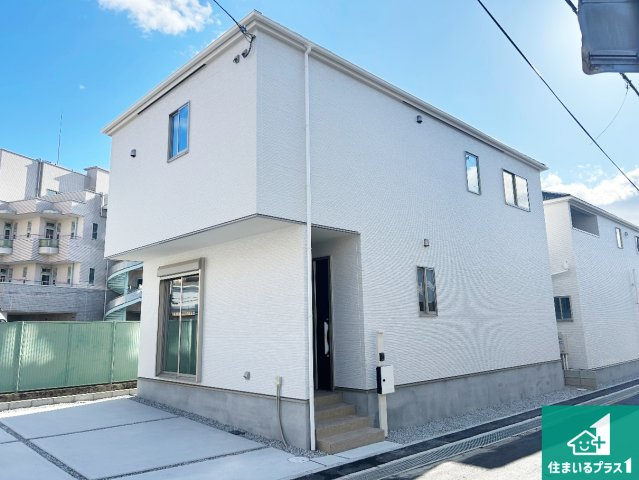 宝塚市小浜　第1期　新築一戸建ての外観|安心の10年保証！外観を美しく保ち、雨水で汚れを落とします！気になることがありましたら、お気軽にお問い合わせください！