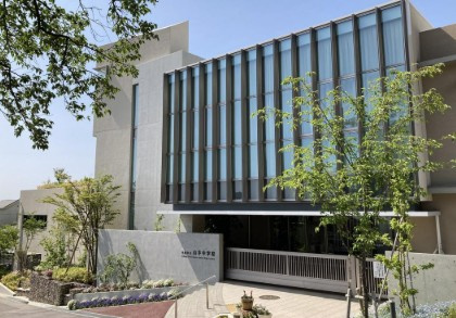 芦屋市朝日ケ丘町・一戸建のその他|芦屋市立山手中学校