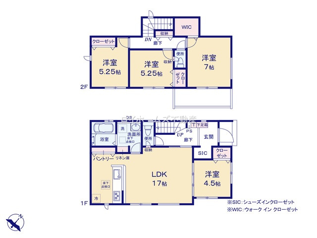 【間取り】 | 名古屋市天白区平針南２丁目1404『仲介料無料』新築戸建て | 2号棟