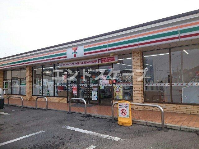 ステラブリーズ　Ⅰの周辺|セブンイレブン倉賀野町上町店まで550m
高崎、前橋のお部屋探しはエンドスケープまで！お客様の理想お聞かせ下さい♪