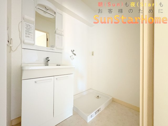 【※サンスターホーム限定物件】メゾン第五立川　東・西・北角部屋　上階無しの独立洗面台