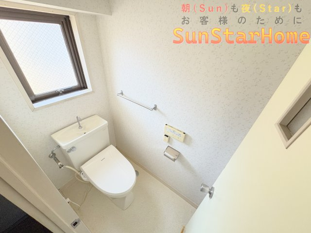 【※サンスターホーム限定物件】メゾン第五立川　東・西・北角部屋　上階無しのトイレ