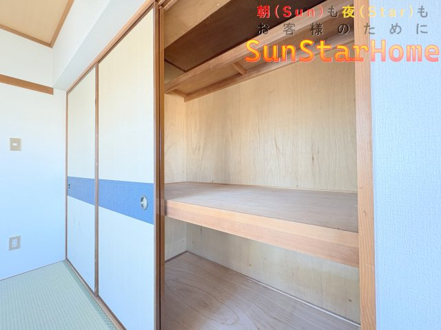 【※サンスターホーム限定物件】メゾン第五立川　東・西・北角部屋　上階無しの収納