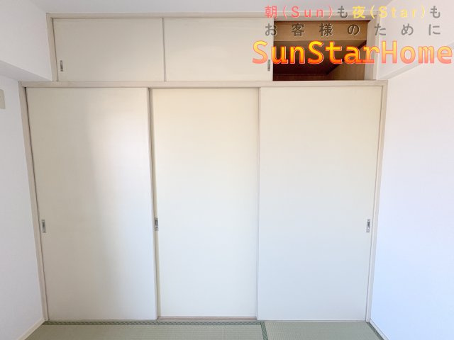 【※サンスターホーム限定物件】メゾン第五立川　東・西・北角部屋　上階無しの収納