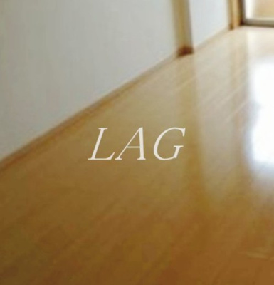 【寝室】 | コスモアージュ | 寝室です。