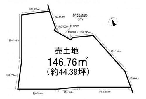 知多市日長字西畑　全10区画　I号地の土地図|敷地面積44坪♪