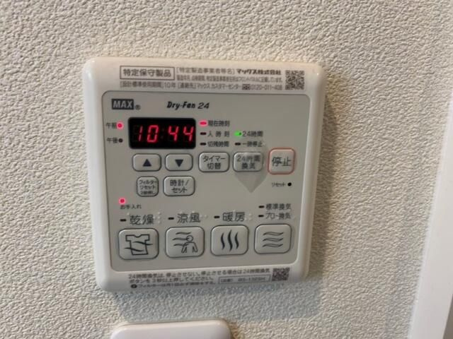 アンリヴァージュの設備