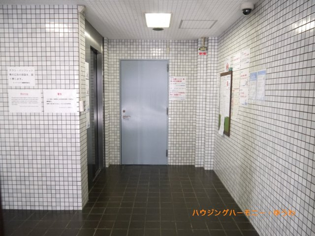 【その他共用部分】 | モンテベルデ六義園 | 清潔感と歓迎感があるエントランスホールとなります。