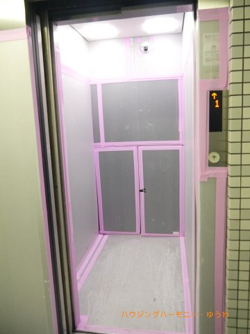 【その他共用部分】 | モンテベルデ六義園 | 勿論エレベーターが備え付けられています。