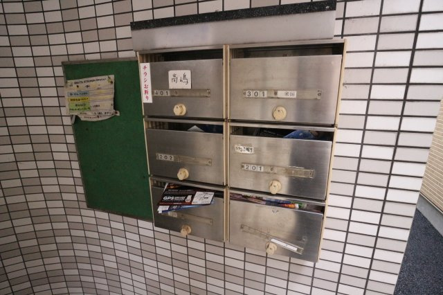 プチパレスのその他共用部分