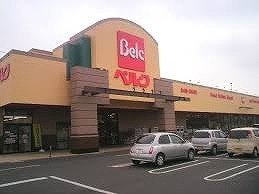 【周辺】 | サンライズⅢ | ベルクまで400m