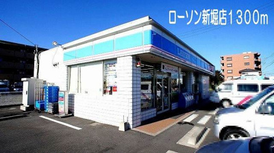 【周辺】 | ブルメリアⅠ | ローソン　熊谷新堀店まで1300m