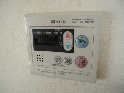 【設備】 | シャトークレール