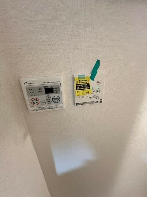 ハーモニーテラス三園Ⅳのその他