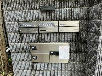 【設備】 | BEテラス中野富士見町