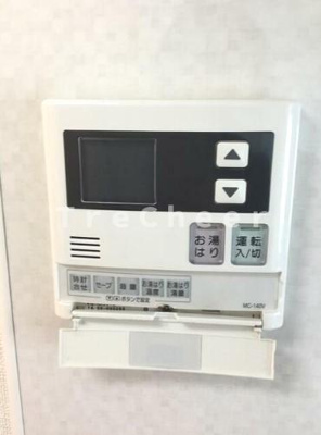 【設備】 | コアハイツ