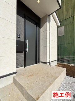 【その他】 | 海老名市下今泉4丁目  1号棟 2期