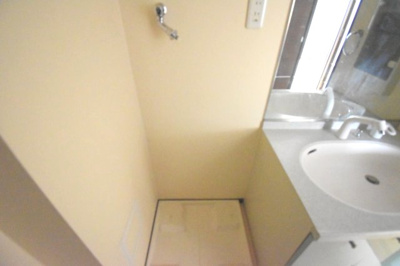 【洗面所】 | ティーリーフ横浜モデルノ