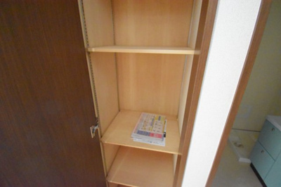 【収納】 | ティーリーフ横浜モデルノ