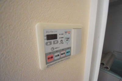 【設備】 | ティーリーフ横浜モデルノ