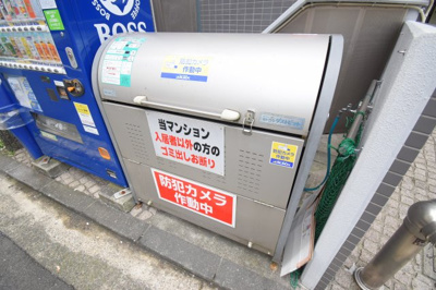 【その他共用部分】 | ティーリーフ横浜モデルノ