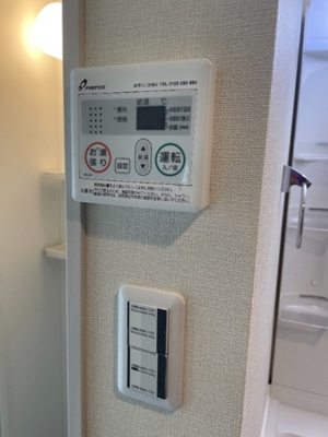 【設備】 | ソラニア上井草 | インターネット無料