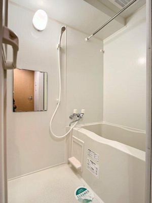 【浴室】 | クローバーコート黒門町 |  