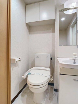 【トイレ】 | クローバーコート黒門町 |  