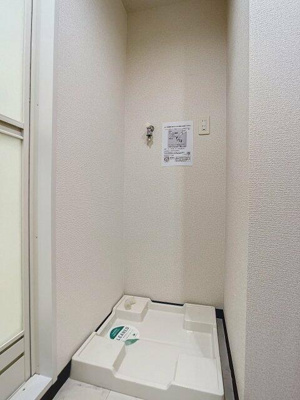 【設備】 | クローバーコート黒門町 | 室内洗濯機置場 