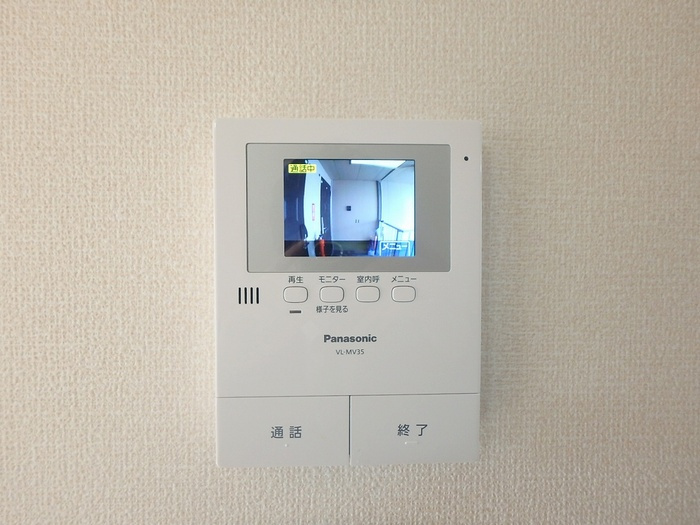 サンフェリカ茶畑　Ｃのセキュリティ