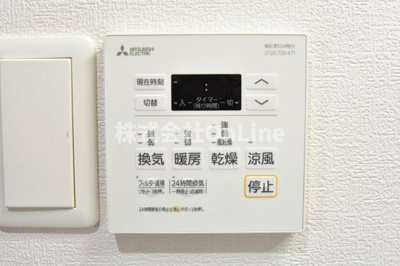 【設備】 | DEAR KINDAI