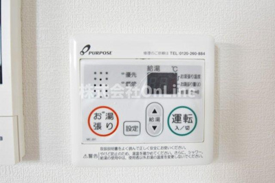 【設備】 | DEAR KINDAI