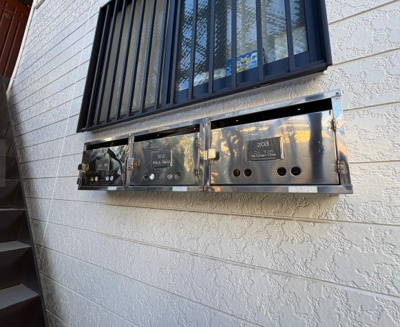 【その他共用部分】 | メゾンドアミ