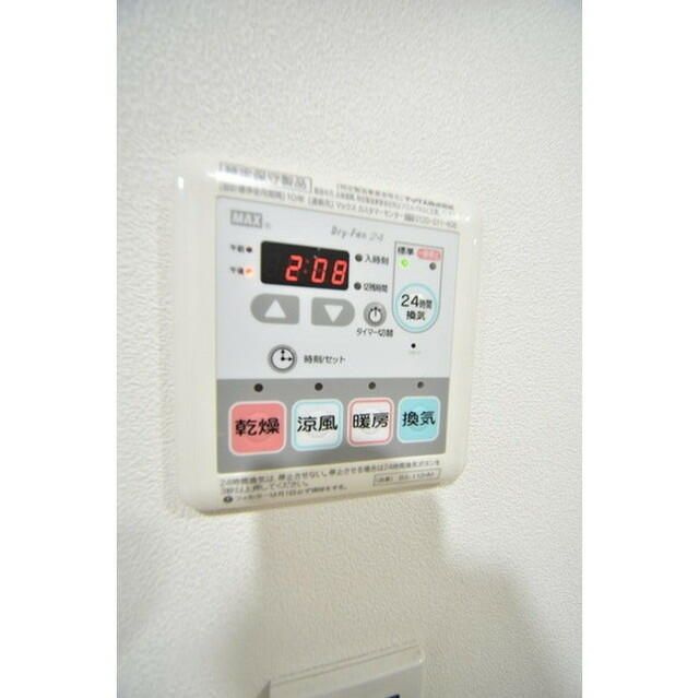 ＬＥＸＥ赤羽のその他