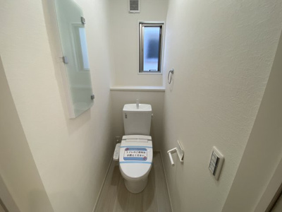 【トイレ】 | 新座市新堀5期