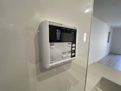 【その他】 | 新座市新堀5期