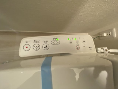 【設備】 | 新座市新堀5期