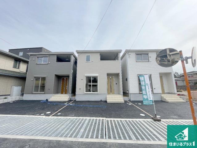 枚方市渚本町　第1期　新築一戸建ての外観|安心の10年保証！外観を美しく保ち、雨水で汚れを落とします！気になることがありましたら、お気軽にお問い合わせください！