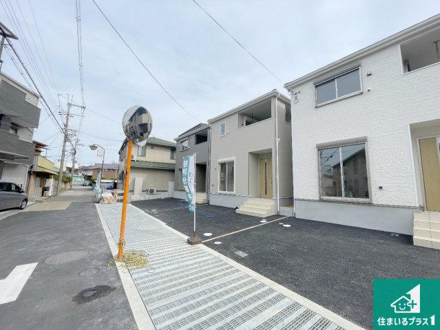 枚方市渚本町　第1期　新築一戸建ての前面道路含む現地写真|車通りの少ない前面道路！お子様がいらっしゃるご家族でも安心！