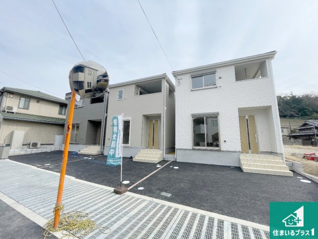 枚方市渚本町　第1期　新築一戸建ての外観|お客様に長く安心して住んでいだだける事にこだわった家づくり！住んでからのアフターサービスにもしっかりと取り組んでいます！