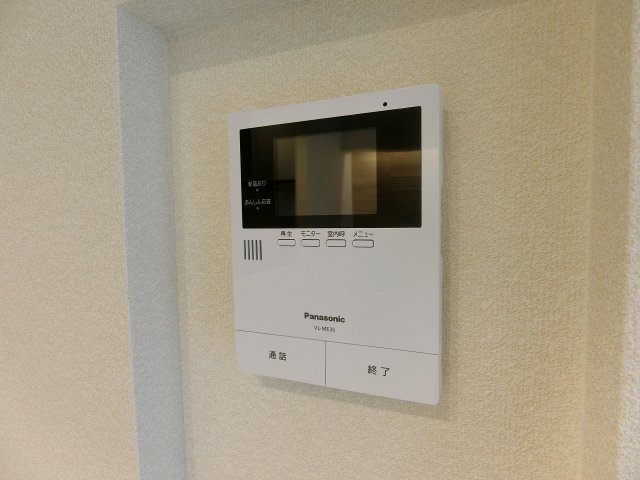 ルミソルのセキュリティ