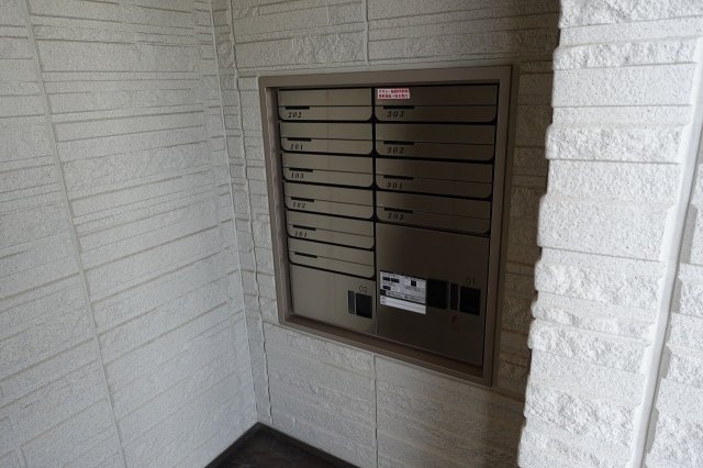 ルミソルのその他|宅配ボックス