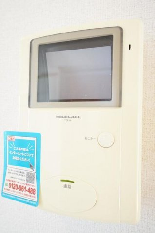 エンピリアン　Ｂのセキュリティ