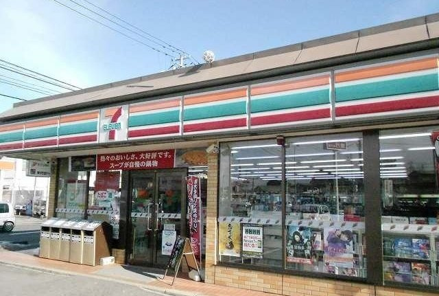 エンピリアン　Ｂの周辺|セブンイレブン結城店まで650m