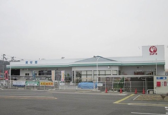 エンピリアン　Ｂの周辺|コメリハード&グリーン白河旭町まで1200m