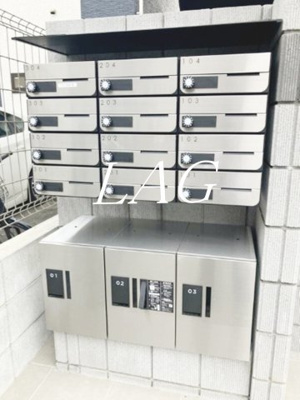 【その他共用部分】 | MELDIA高尾 | 宅配ボックスです。